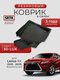 3d lux для lexus rx (2015...