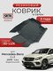 3d lux для mercedes-benz ...