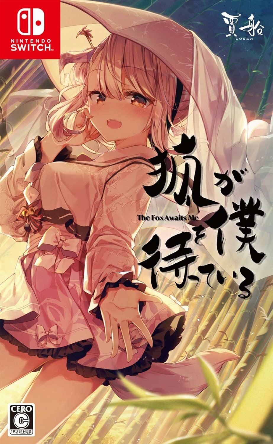 Fox Awaits Me Nintendo Switch