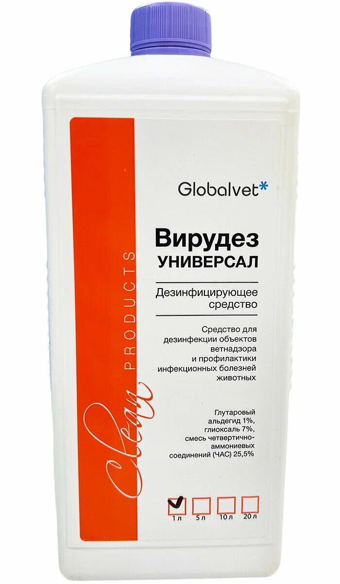 Картинки ВИРУДЕЗ УНИВЕРСАЛ дезинфицирующее средство Globalvet, для животноводства и ветеринарии, 1 л