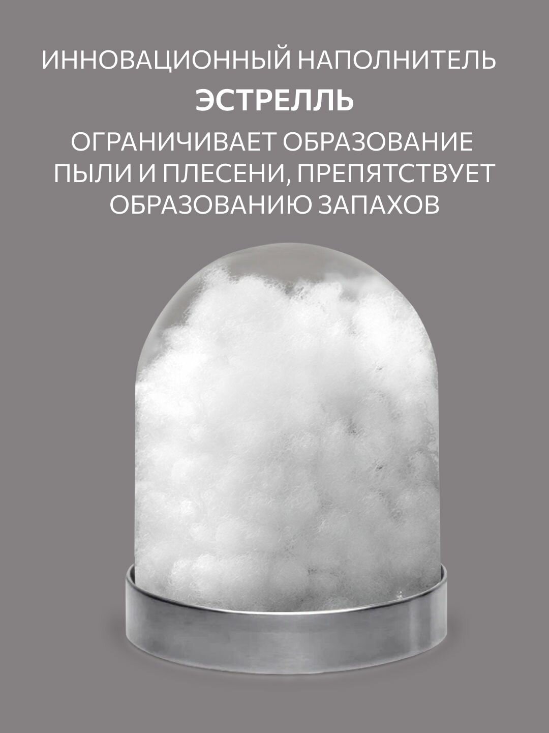 Одеяло, Guten Morgen, Холлофайбер, Микрофибра, Softt Легкое 172х205 см цвет: Деним, наполнитель - силиконизированное волокно — фото 1