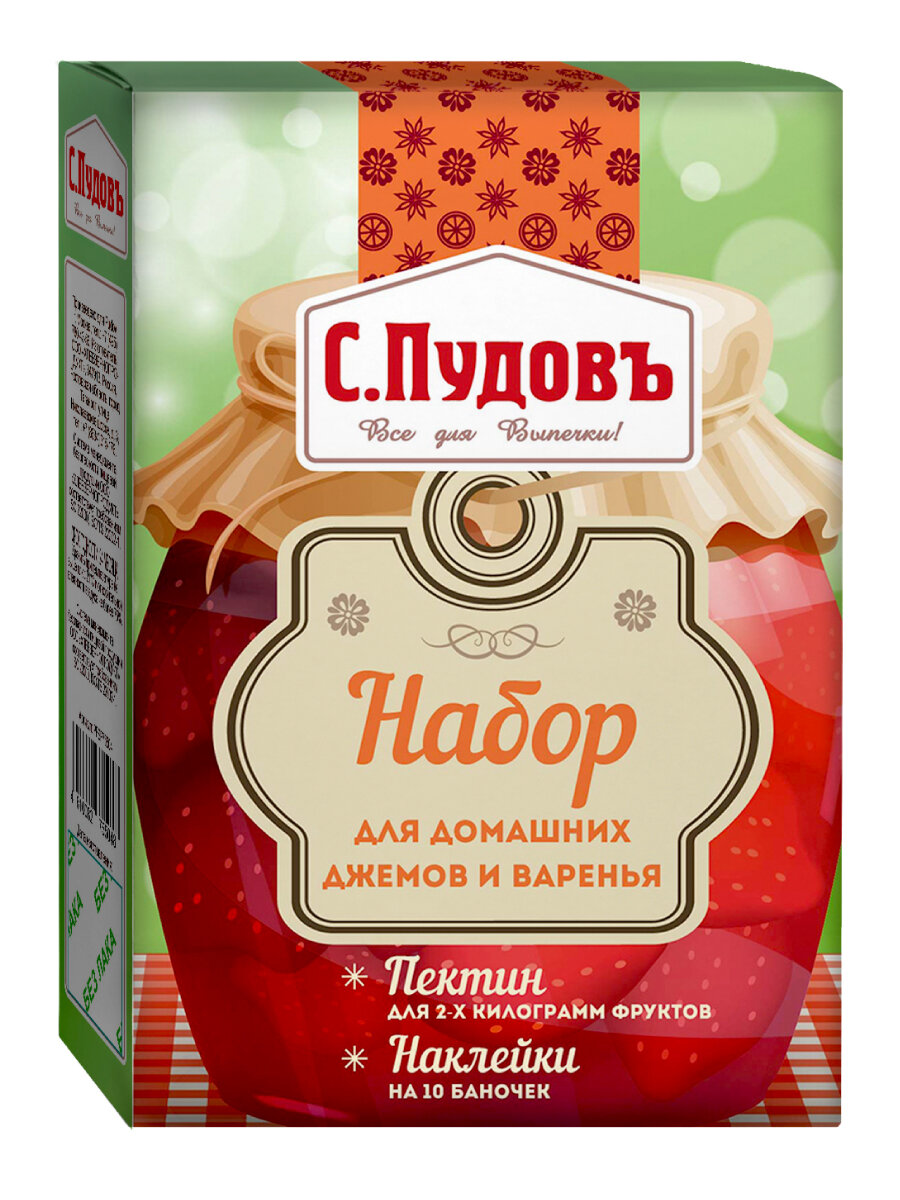 Набор для домашнего джема и варенья, С. Пудовъ, коробка, 0,02 кг