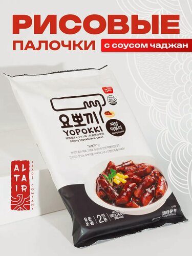 Изображение товара Рисовые палочки Топокки с соусом чаджан Yopokki 240 г