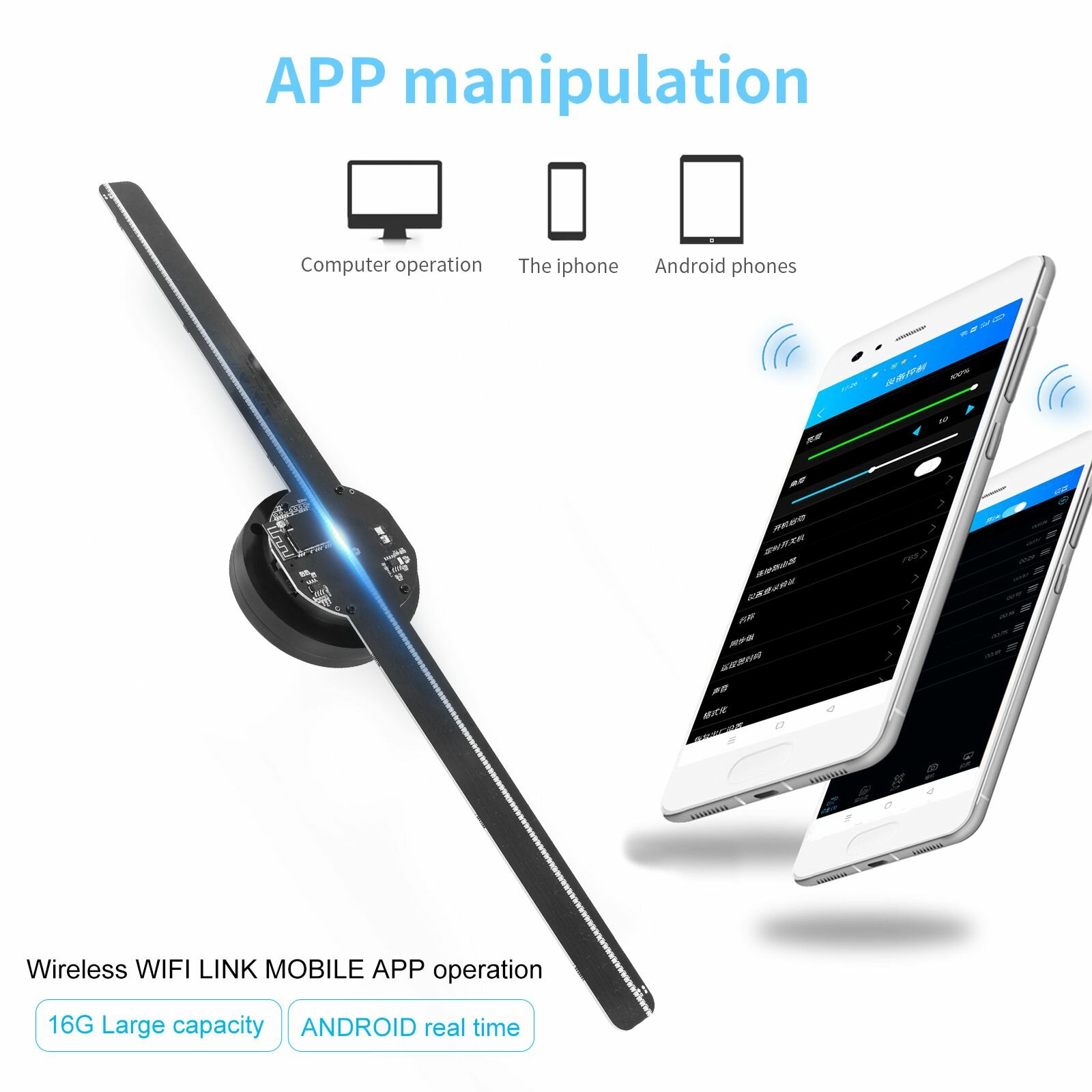 3D HD Голограмма Вентилятор 224 светодиодные лампы Бусины Проектор Wifi 42 см LED