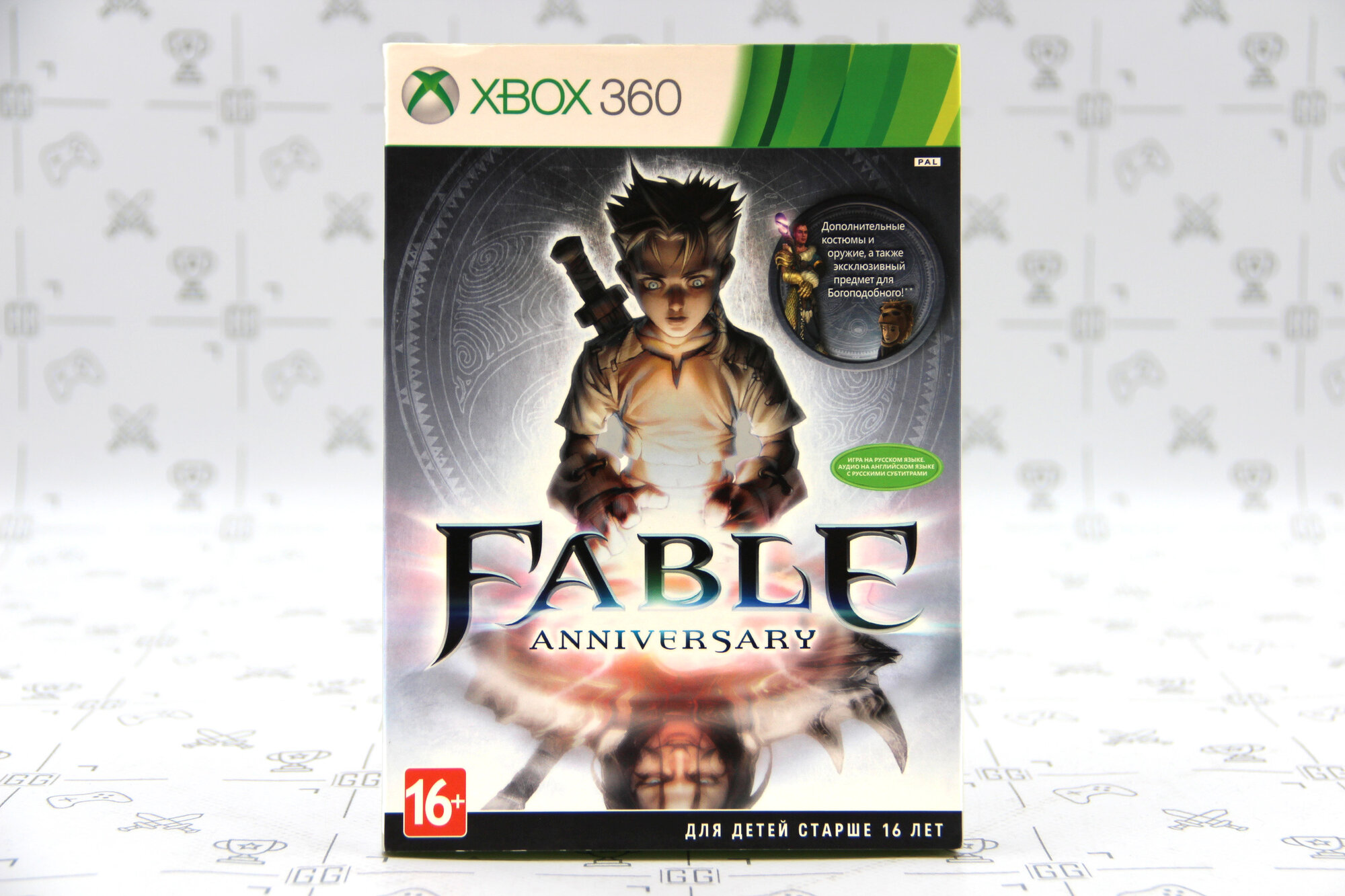 Fable Anniversary (Xbox 360, RU)