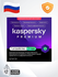 Антивирус Касперский Premium - максимальная защита для 1 устройст...