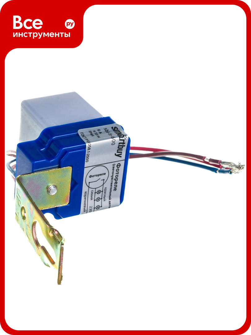 Фотореле Smartbuy 6А 1400Вт IP44 sbl-fr-600