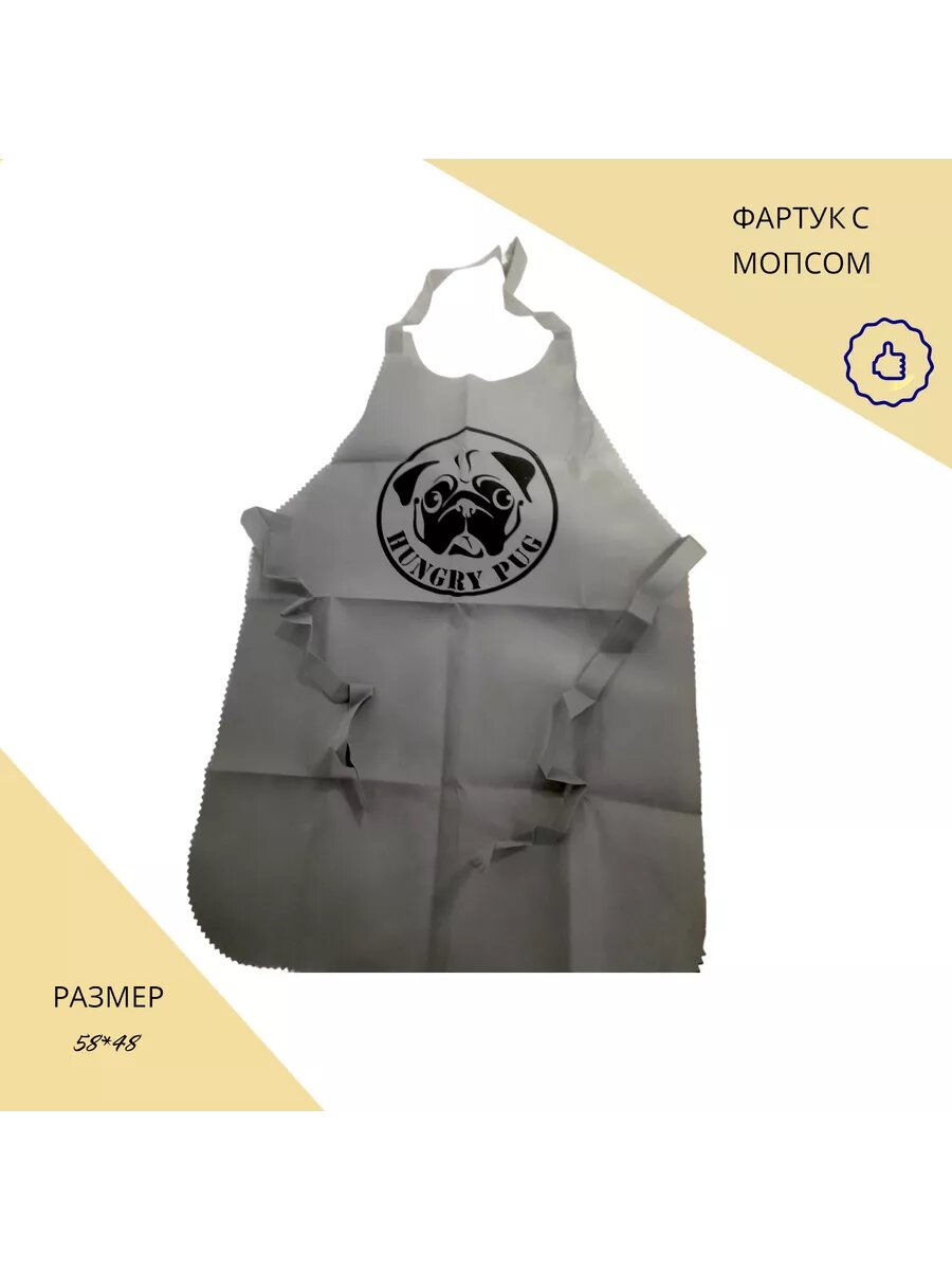 Фартук с мопсом