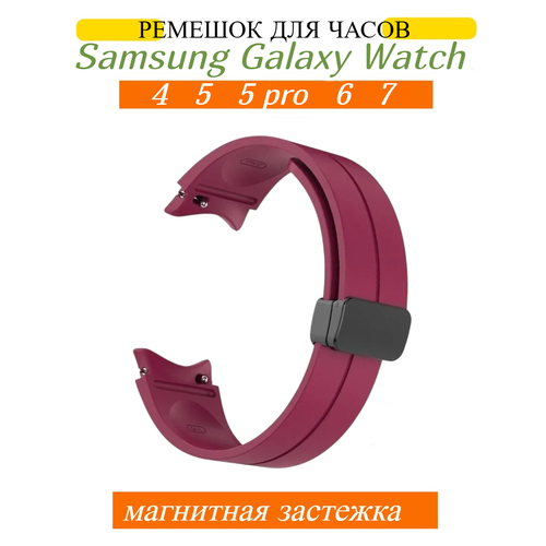 красный, бордовый