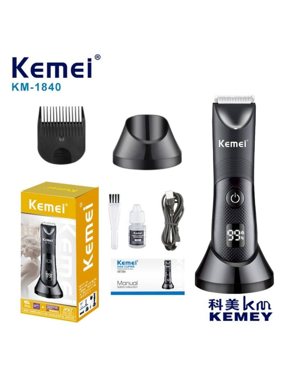 Триммер для волос KEMEI KM-1840, керамические лезвия, быстрая зарядка