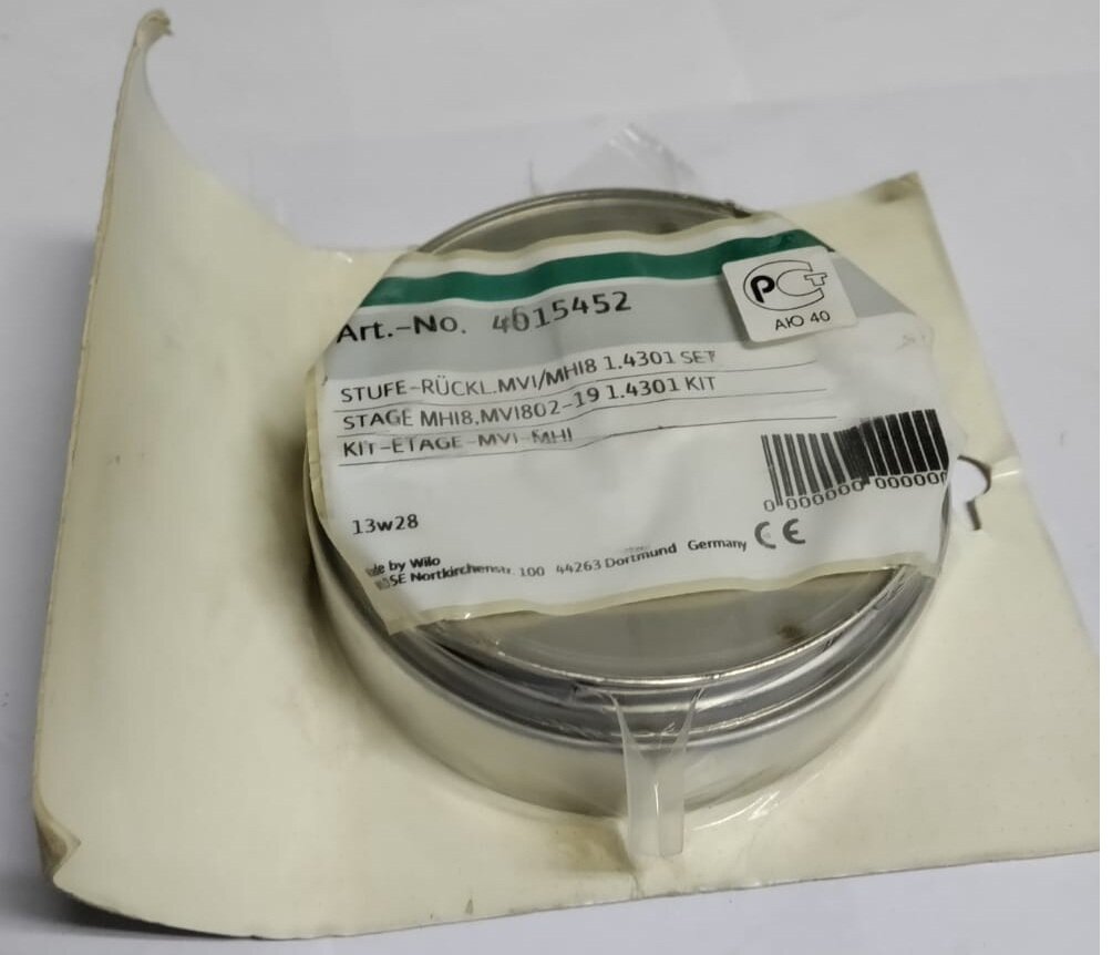 Ступень WILO С диффуз. MVI/MHI8 1.4301 компл. артикул 4015452