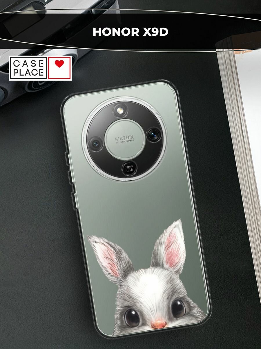 Чехол на Honor X9d / Хонор X9d с принтом Карандашный кролик 2, прозрачный