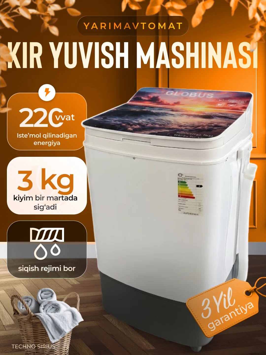 Стиральная машина Globus xpb30, вертикальная загрузка, океан, 3 кг 174 М