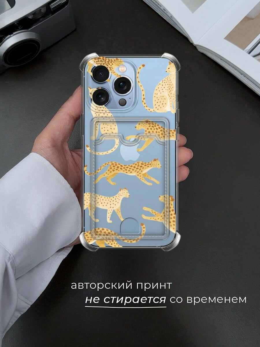 Чехол на Apple iPhone 13 Pro (Айфон 13 Про) с картой и принтом Восемь леопардов — фото 1