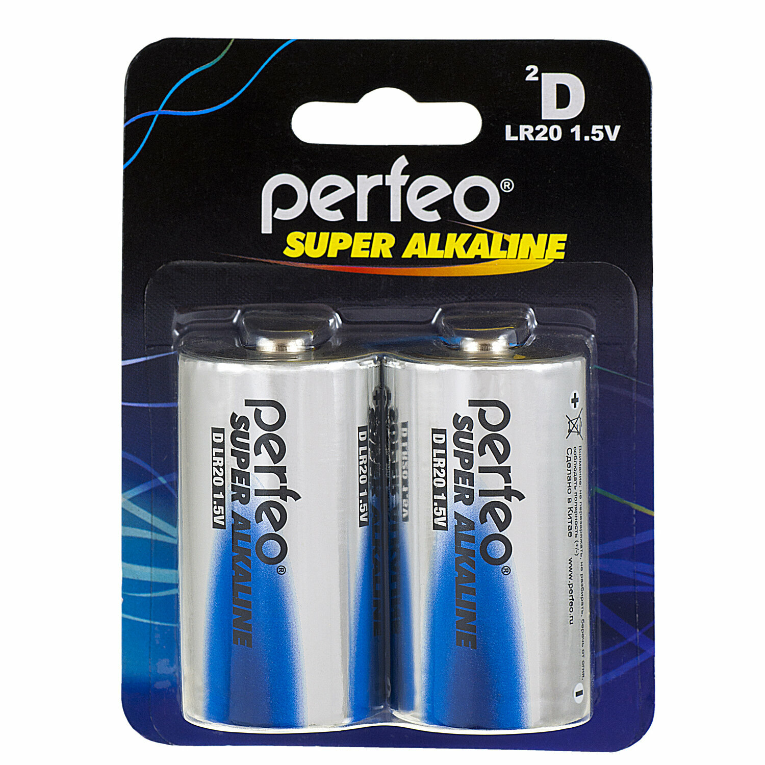 Батарея D Super Alkaline PF LR20/2BL, в комплекте 2шт. Noname - фото №6