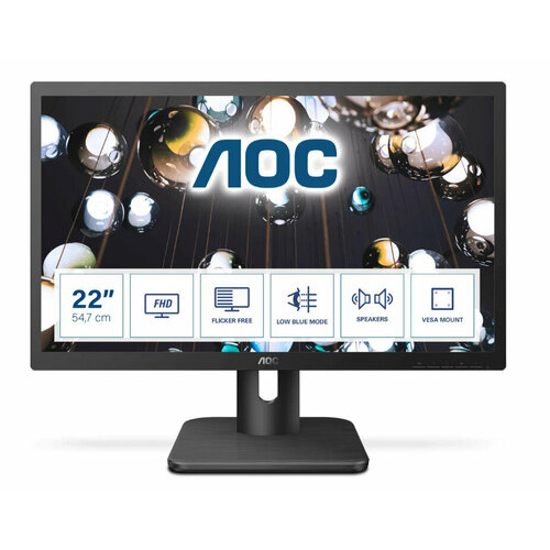 Новый Монитор 215 AOC 22E1Q 1920x1080 60 Гц 821500₽