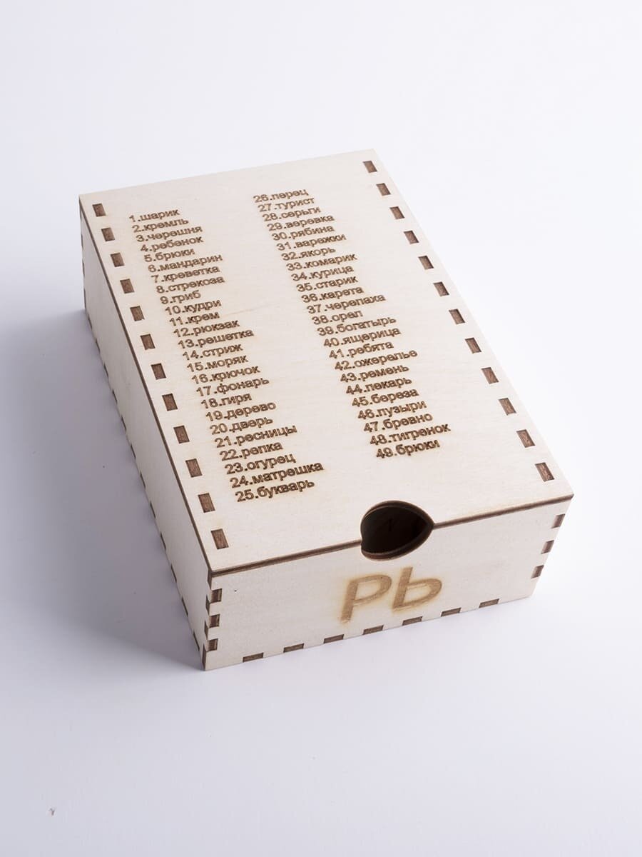 Автоматизация и отработка звука. Деревянные фигурки + короб для хранения, подходит для лого-стеллажа. РЬ/Нейроигры. Развивающие игры. Нейротренажёры для лого- и нейротерапии