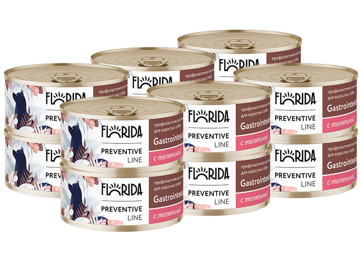 FLORIDA PREVENTIVE LINE GASTROINTESTINAL д взр соб при расстр пищевар с телятиной банка 100 гр х 12 шт
