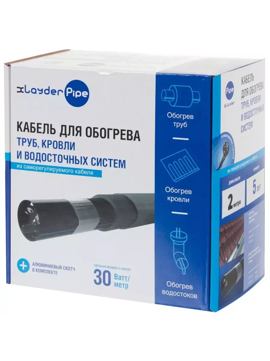Греющий кабель для обогрева труб Pipe EHL-30CR-2 2 м 60 Вт
