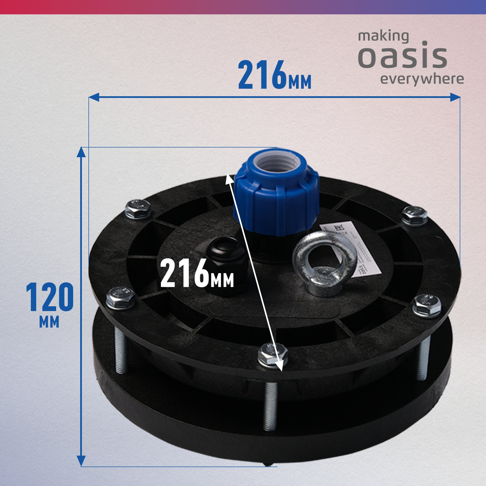 Оголовок скважинный making Oasis everywhere OGS-113-127/25 — фото 1