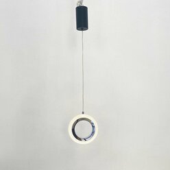 Подвесной светодиодный светильник серебристый, регулируемая высота