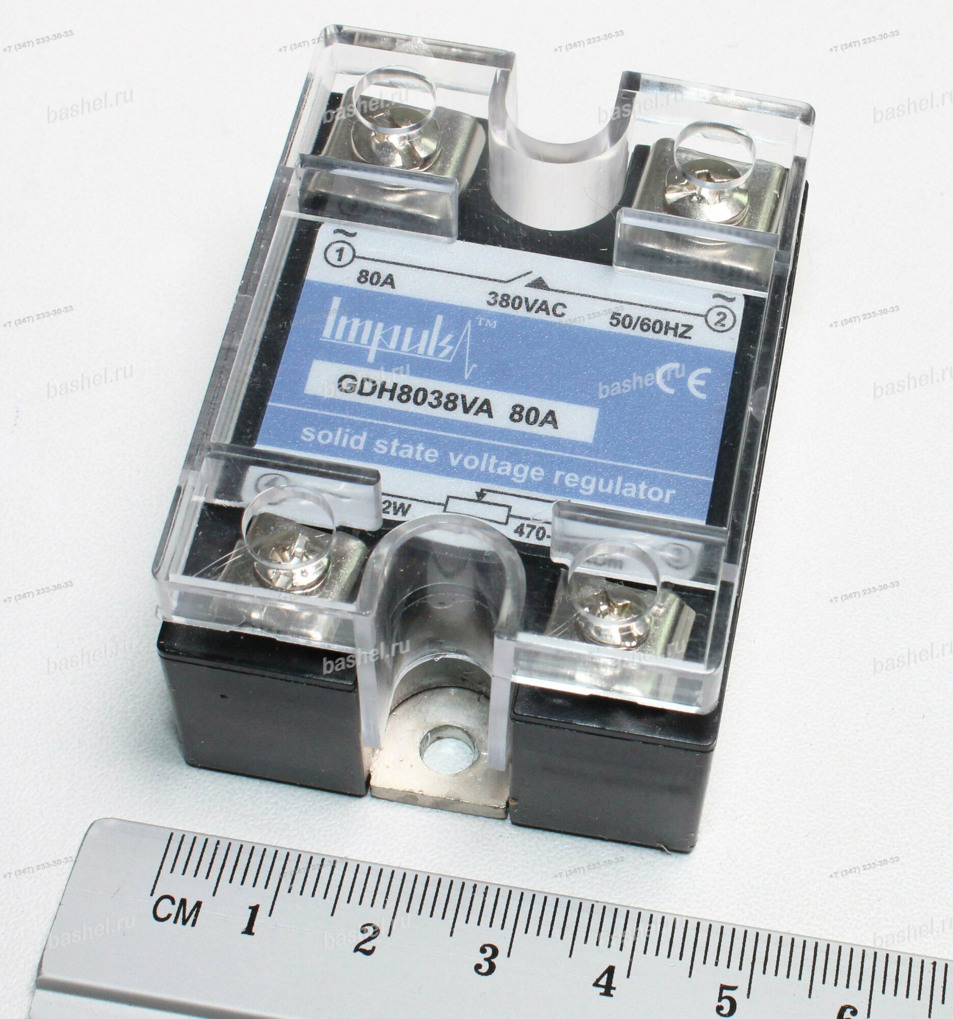 Реле твердотельное GDH8038VA, IMPULS, 1ф, 80А, 380V, с фазовой регулировкой (переменный резистор)