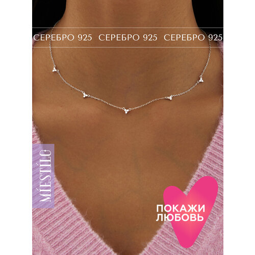 фото Колье miestilo, серебро, 925 проба, родирование, фианит, длина 40 см., серый, белый, серебристый