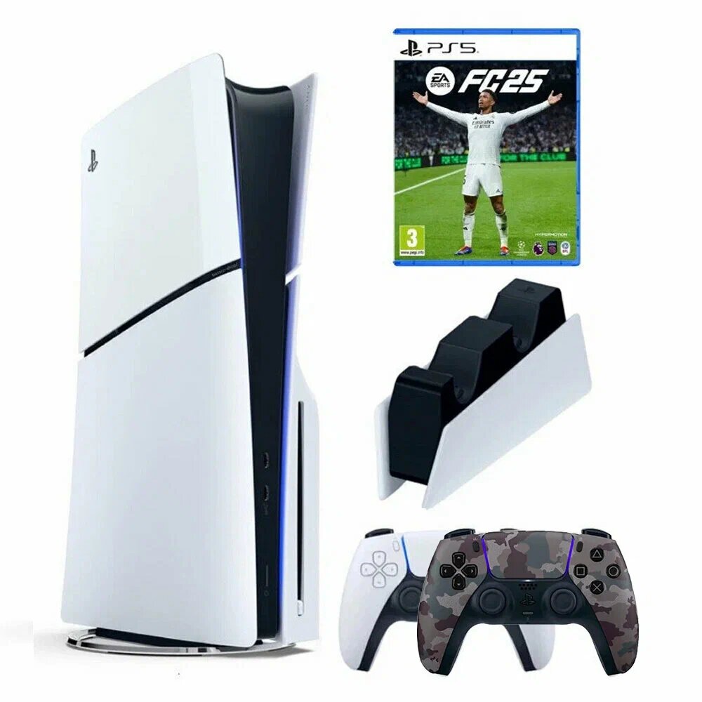 Игровая приставка Sony PlayStation 5 Slim, с дисководом 1000 ГБ SSD + 2-й геймпад камуфляж+зарядная станция+игра Fifa 25