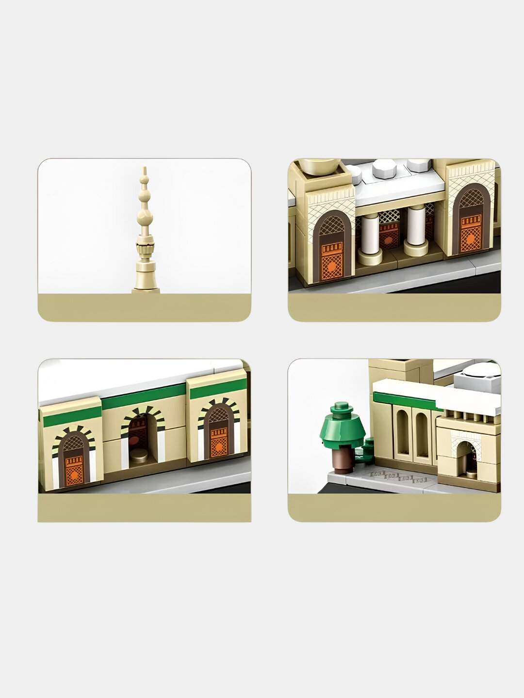 Конструктор Мечеть Пророка, Кааба, классический, 594 деталей, пластик — фото 1