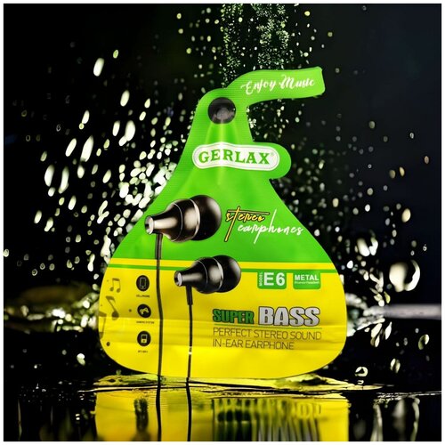 Проводные наушники для телефона GERLAX с микрофоном 19300₽