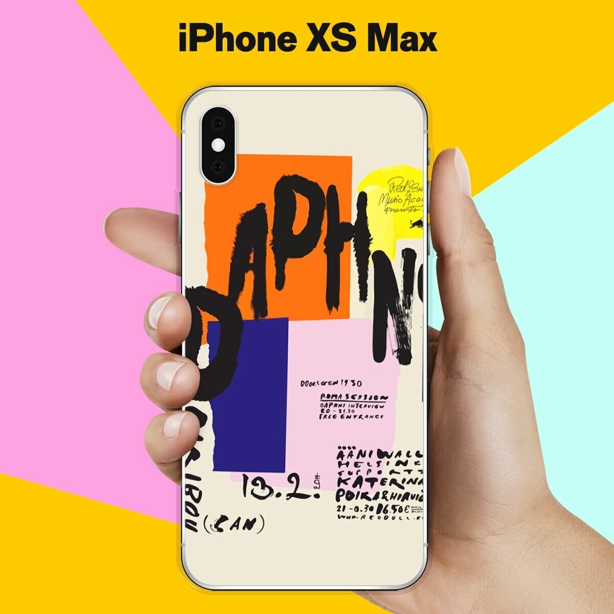 Силиконовый чехол на Apple iPhone XS Max Pack 4 / для Эпл Айфон Икс С Макс