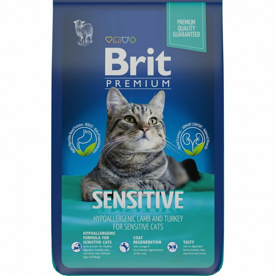 Корм для кошек Brit - фото №8