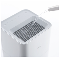 Увлажнитель воздуха Xiaomi Smartmi Air Humidifier 2, белый