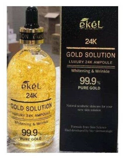 Ekel Сыворотка для лица 24K Gold Solution Luxury Ampoule, 100ml