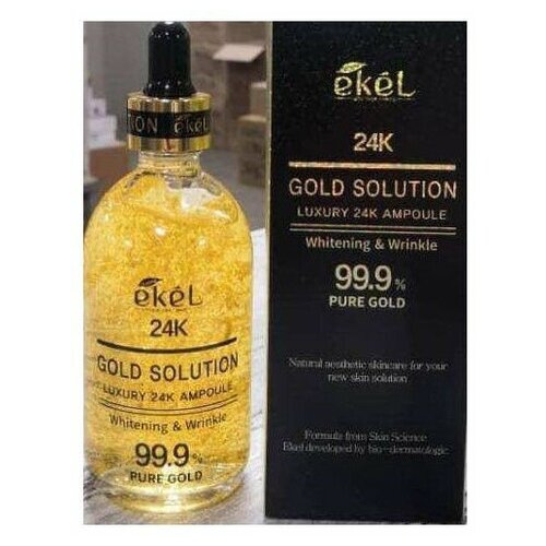 Ekel Сыворотка для лица 24K Gold Solution Luxury Ampoule, 100ml