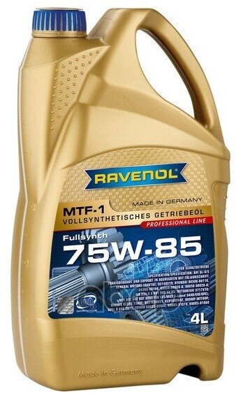 Трансмиссионное Масло Ravenol арт. 122110200401999