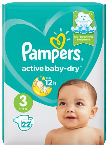 pampers active baby 3