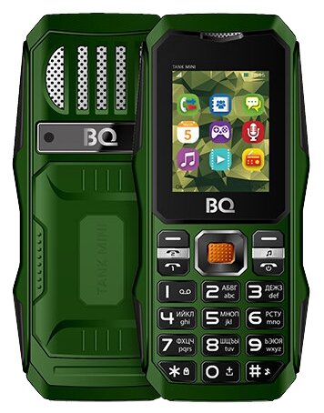   BQ 1842 Tank mini Dark Green (85955739)