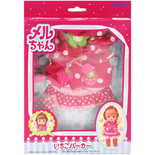 Kawaii Mell Комплект одежды Клубничка для куклы Мелл 513125 розовый 1074₽