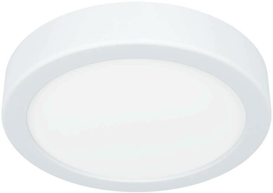 900638 Светильник потолочный для ванной комнаты EGLO Fueva 5