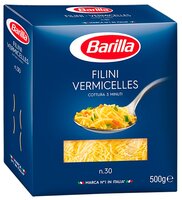 Barilla Вермишель Filini Vermicelles n.30, 500 г