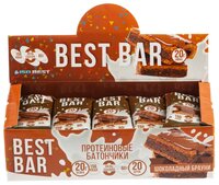 ISO BEST Best Bar 20 шт. фисташковое мороженое