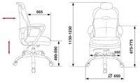 Компьютерное кресло Бюрократ CH-S830 , обивка: искусственная кожа , цвет: черный/белый