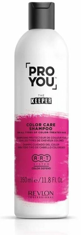 Шампунь Revlon Professional Keeper Color Care Shampoo, 350 мл
