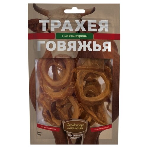 фото Лакомство для собак деревенские деревенские лакомства