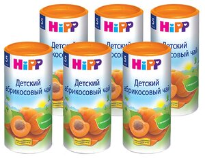 Чай HiPP Абрикосовый, с 5 месяцев 6 шт.