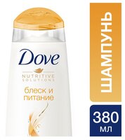 Dove шампунь Nutritive Solutions Блеск и питание 250 мл