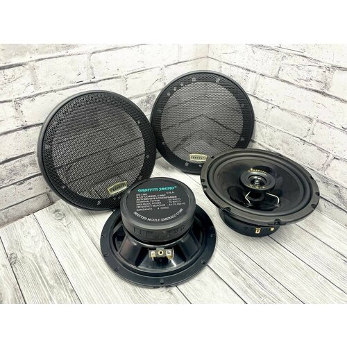 Автомобильные колонкиДинамики автомобильные Graffiti sound ES-1565 299900₽