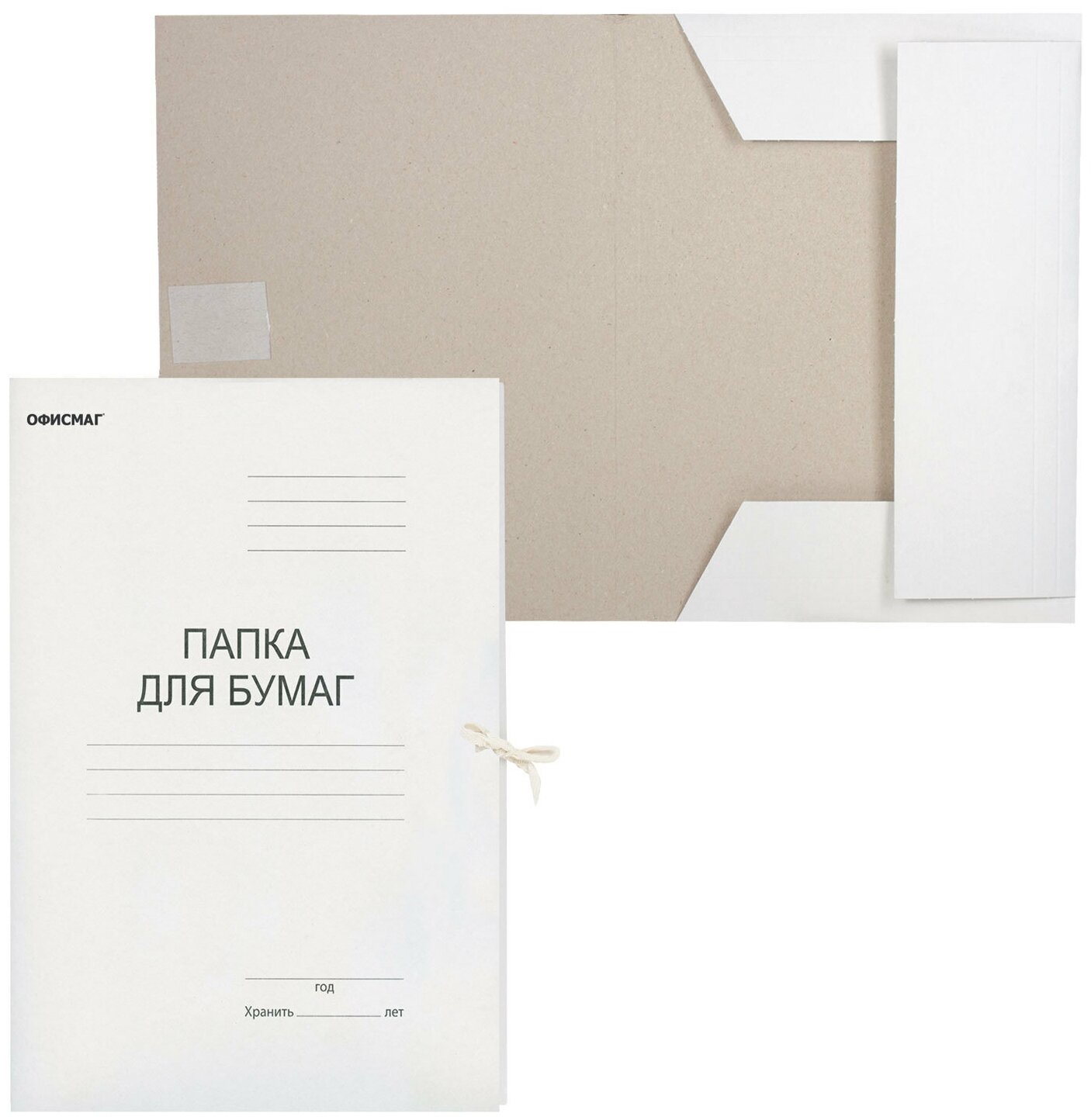 Папка для бумаг Офисмаг с завязками картонная гарантированная плотность 220 г/м2, до 200 листов (127817)