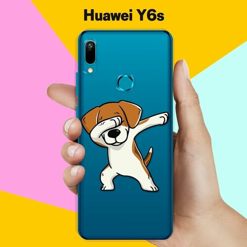 Силиконовый чехол Swag Бигль на Huawei Y6s силиконовый чехол swag бигль на huawei p smart 2019